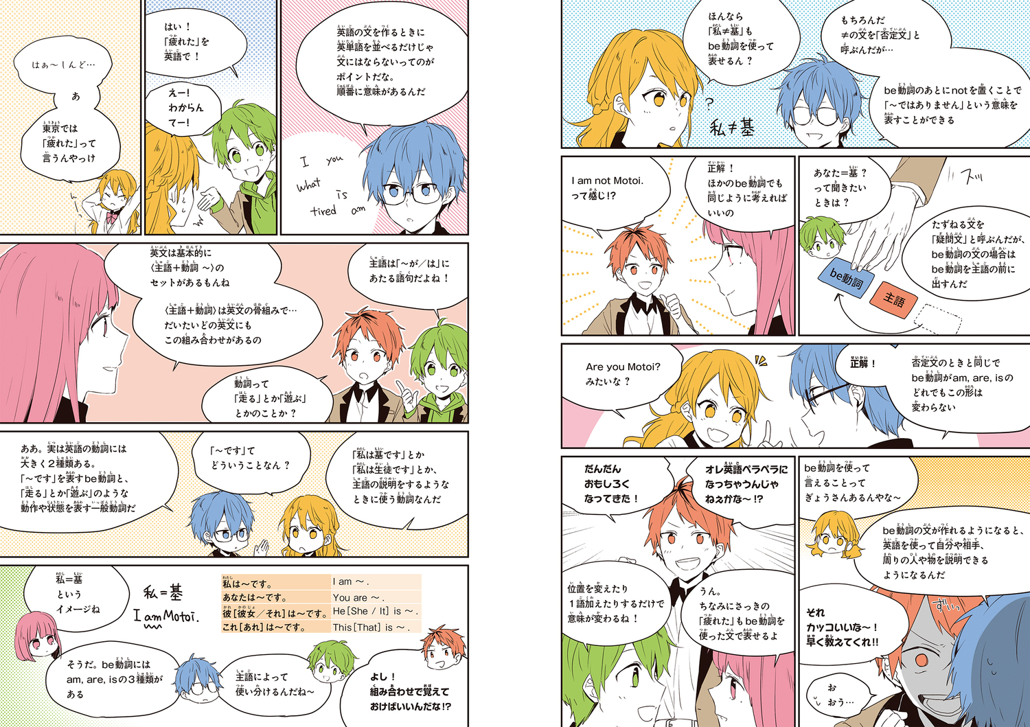 サムネイル画像3