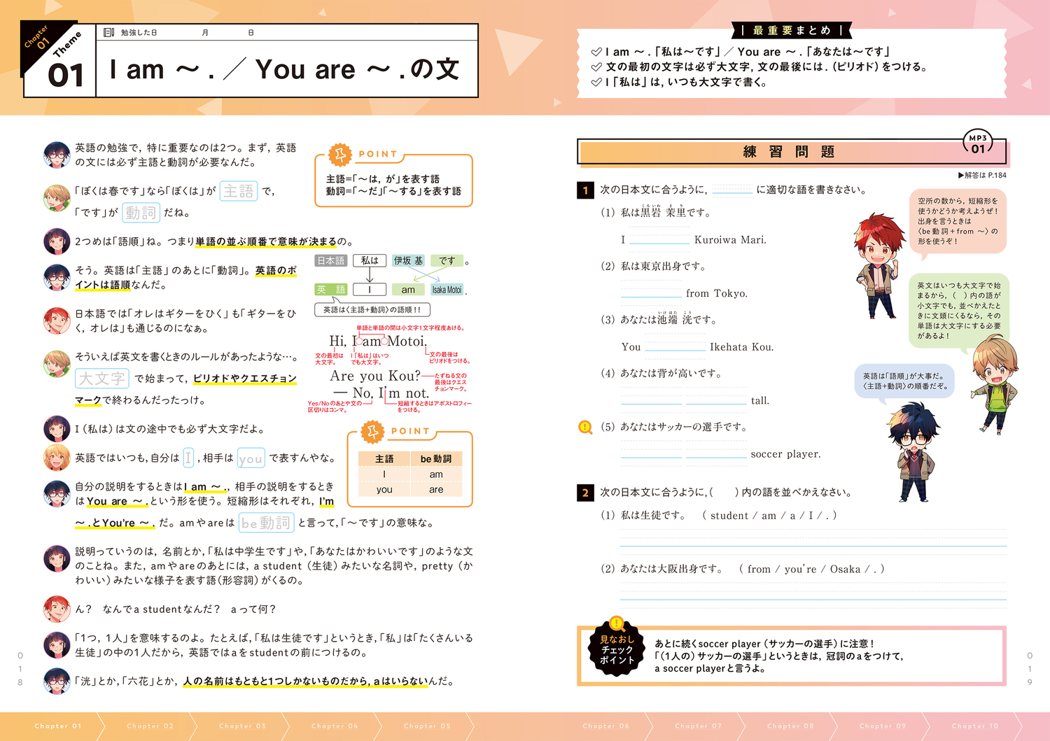 サムネイル画像4