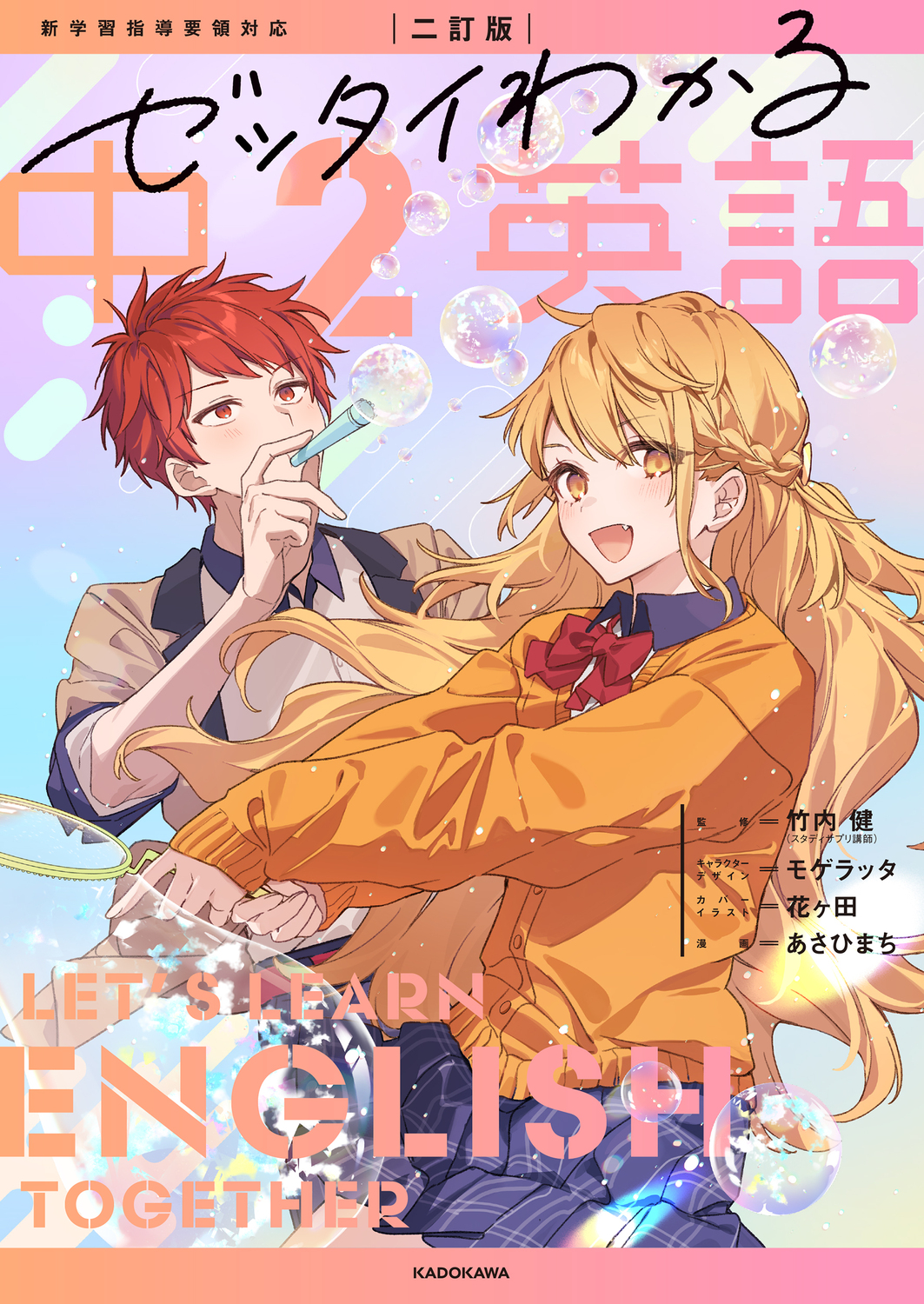 サムネイル画像1
