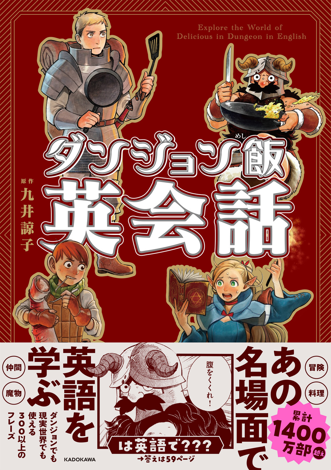 サムネイル画像1