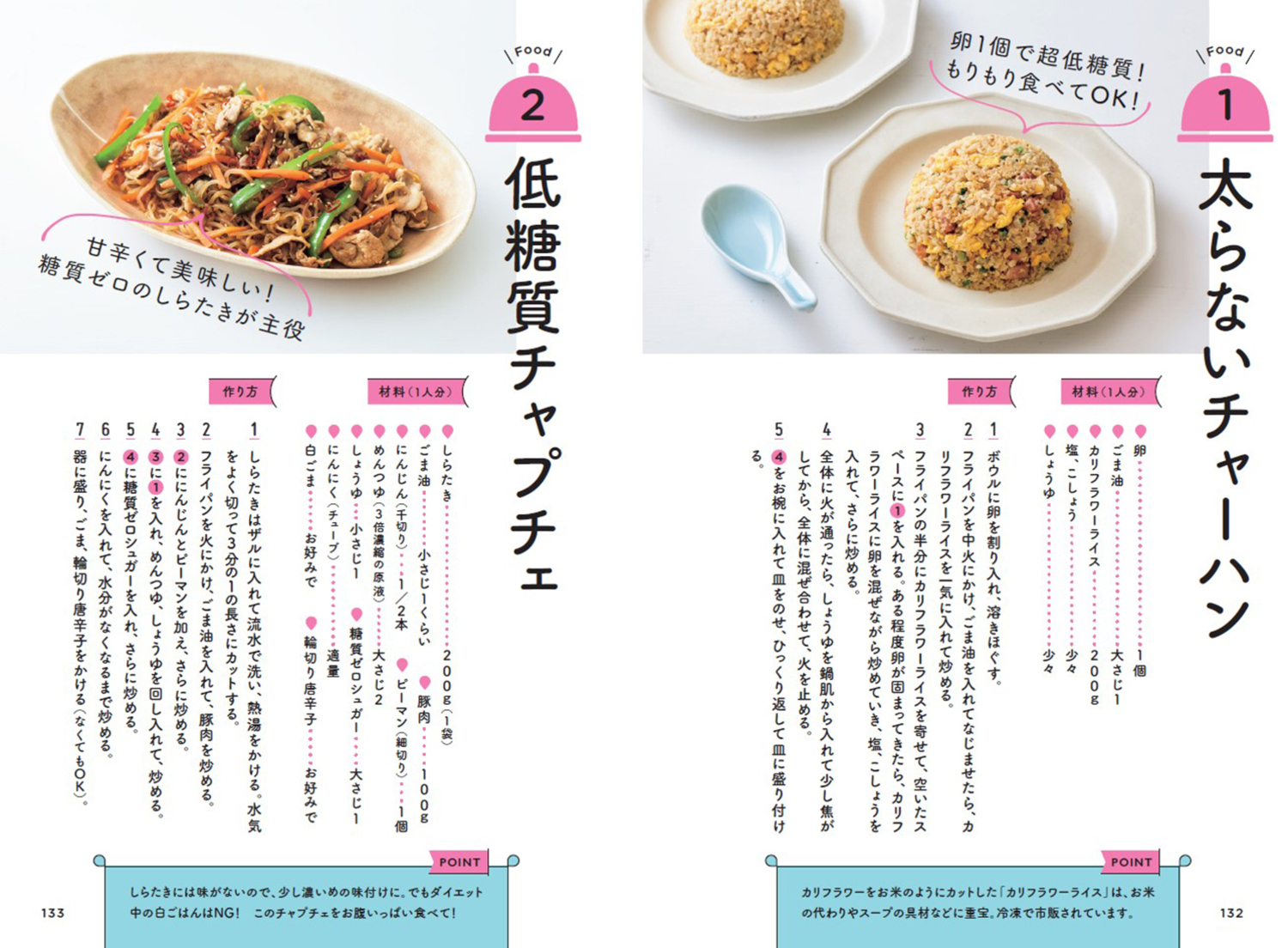 サムネイル画像5