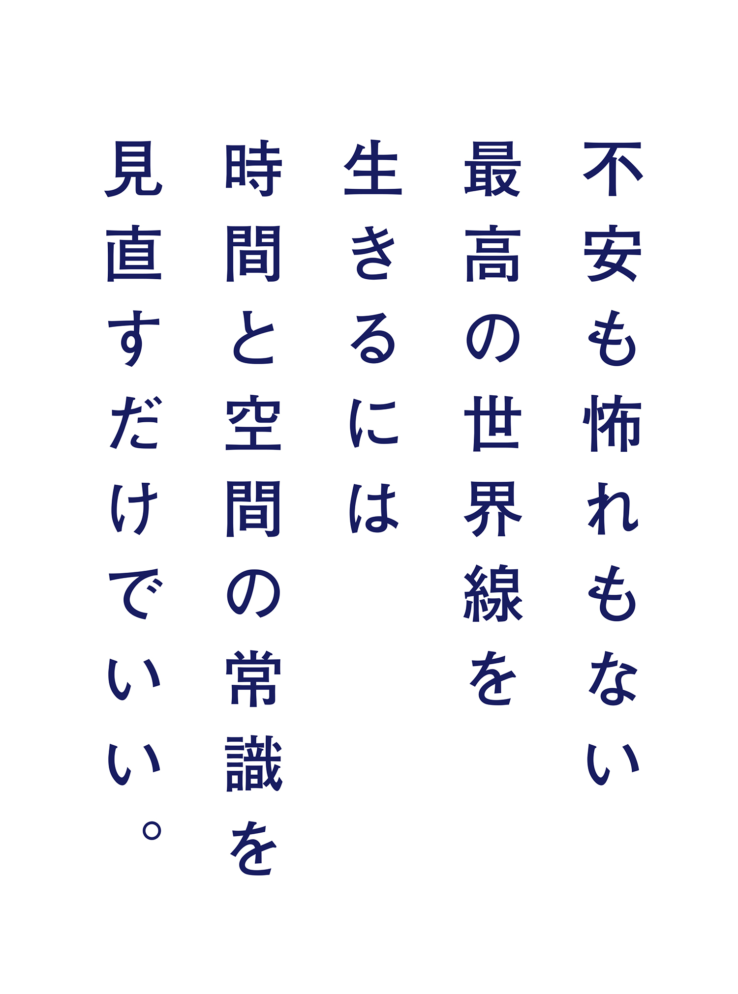 サムネイル画像2