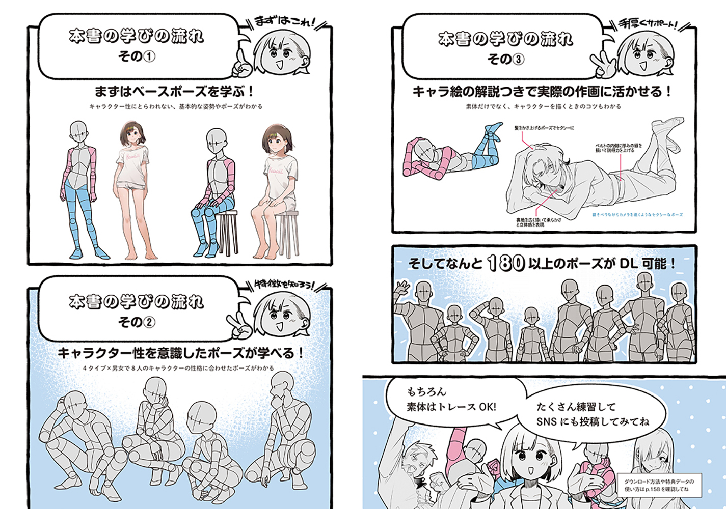 サムネイル画像2