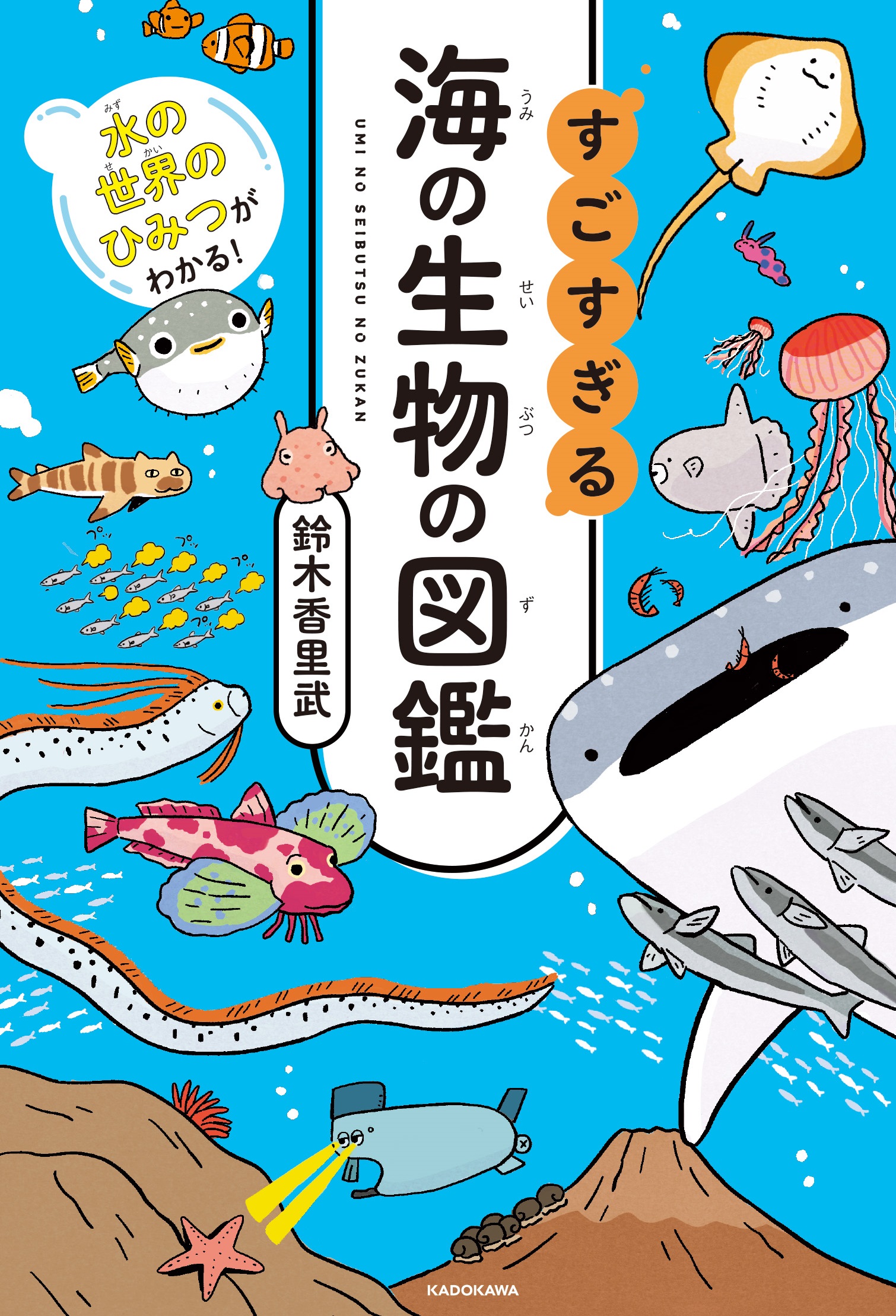 サムネイル画像1