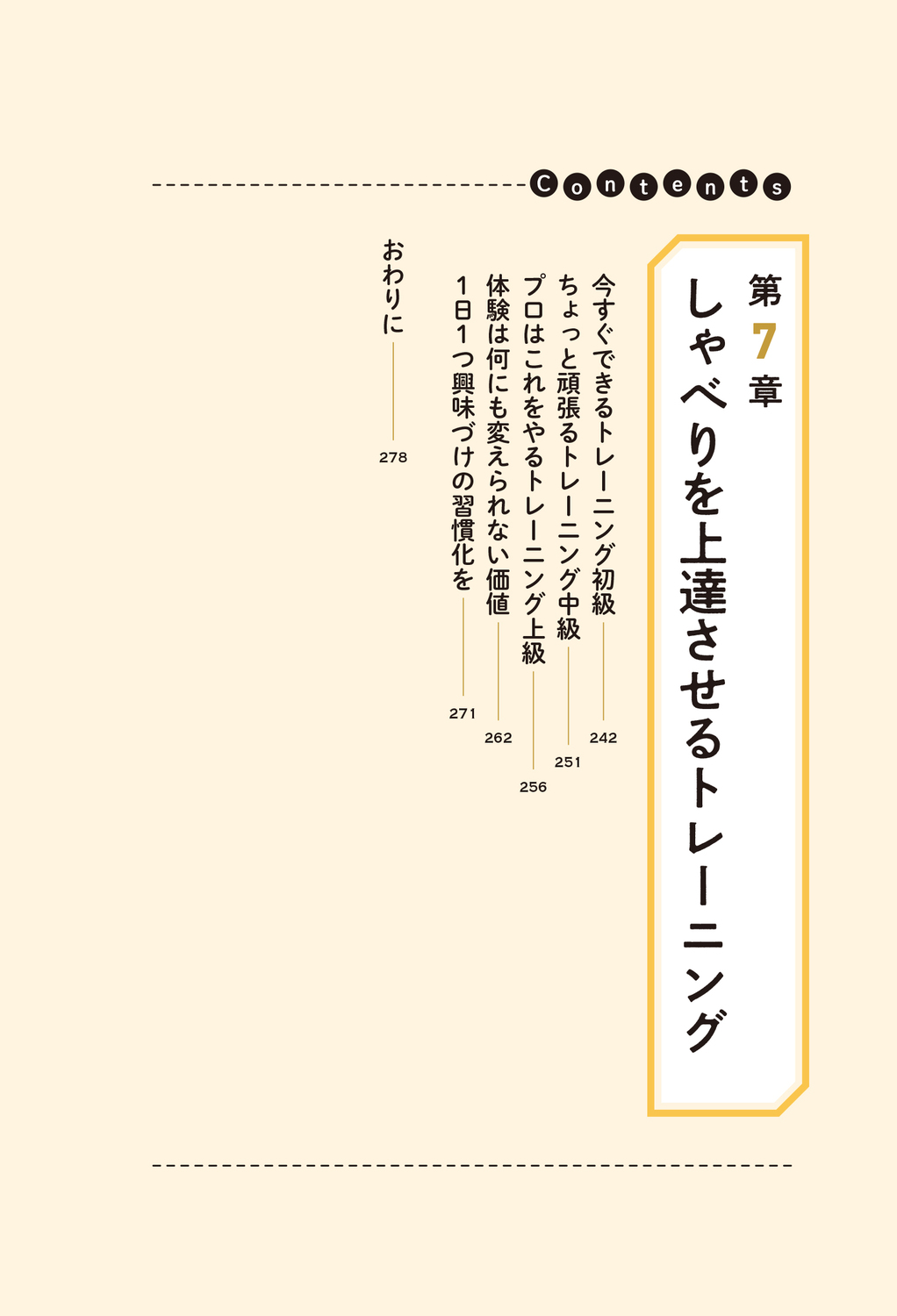 サムネイル画像4