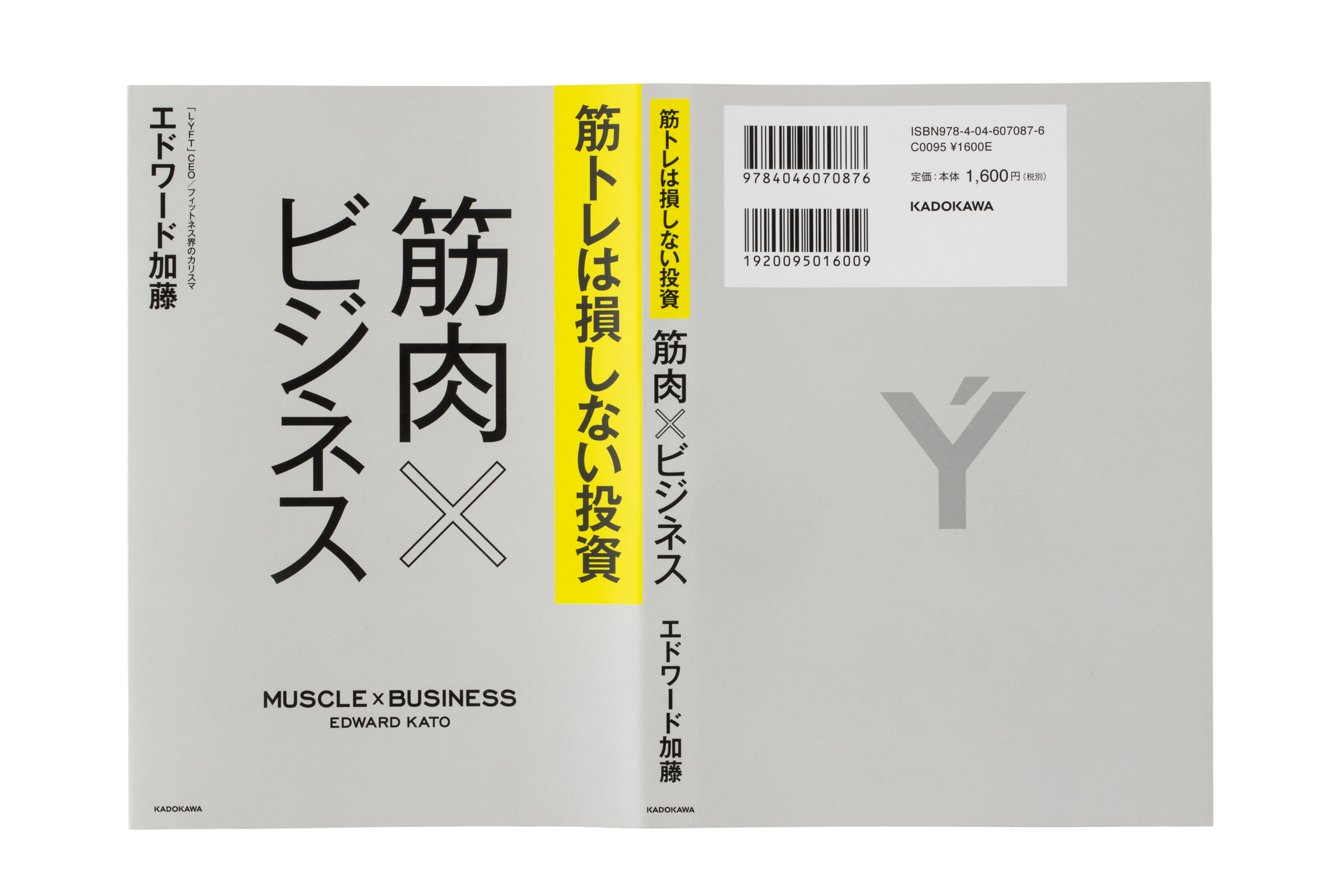 サムネイル画像3