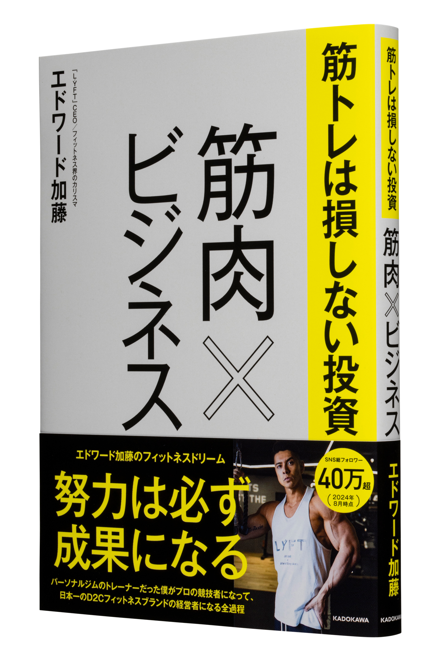 サムネイル画像4