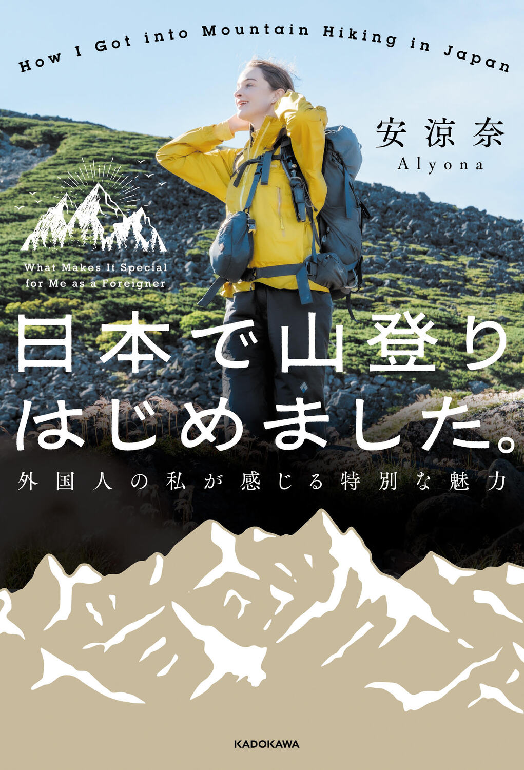 サムネイル画像1