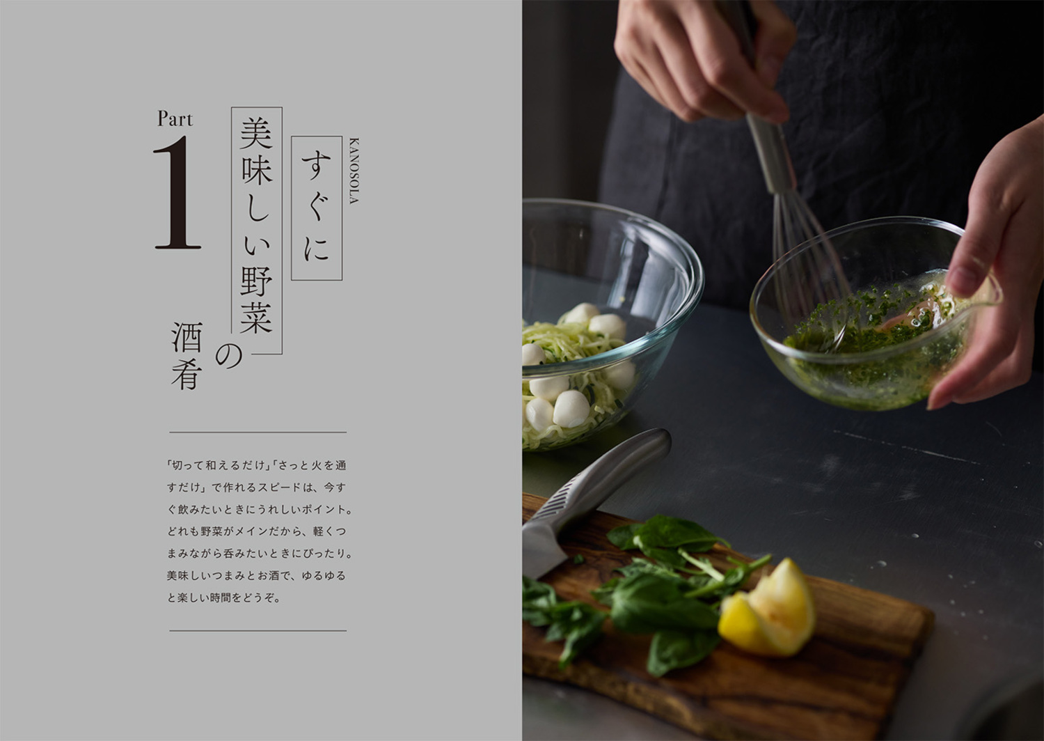 サムネイル画像3