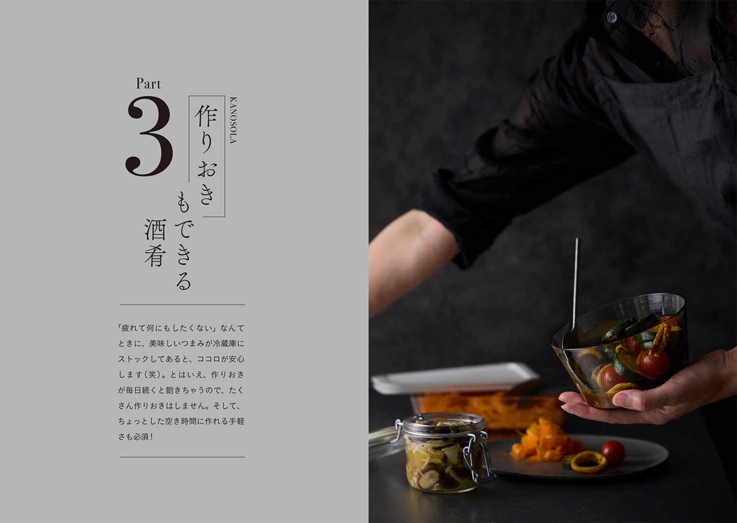 サムネイル画像5