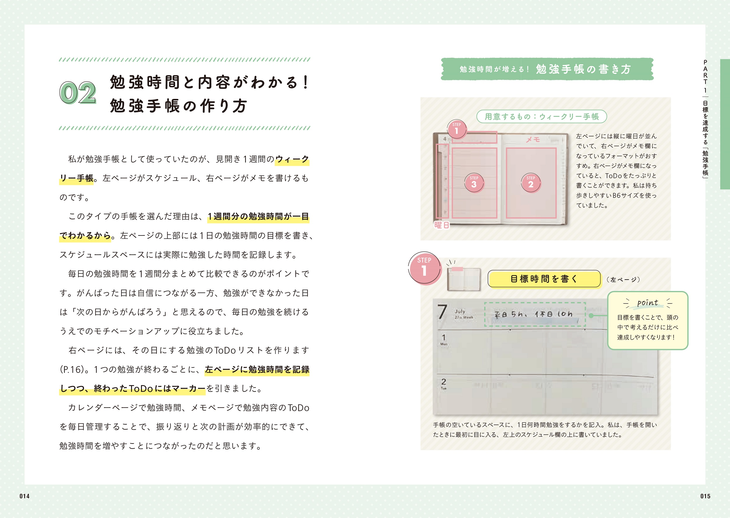 サムネイル画像4