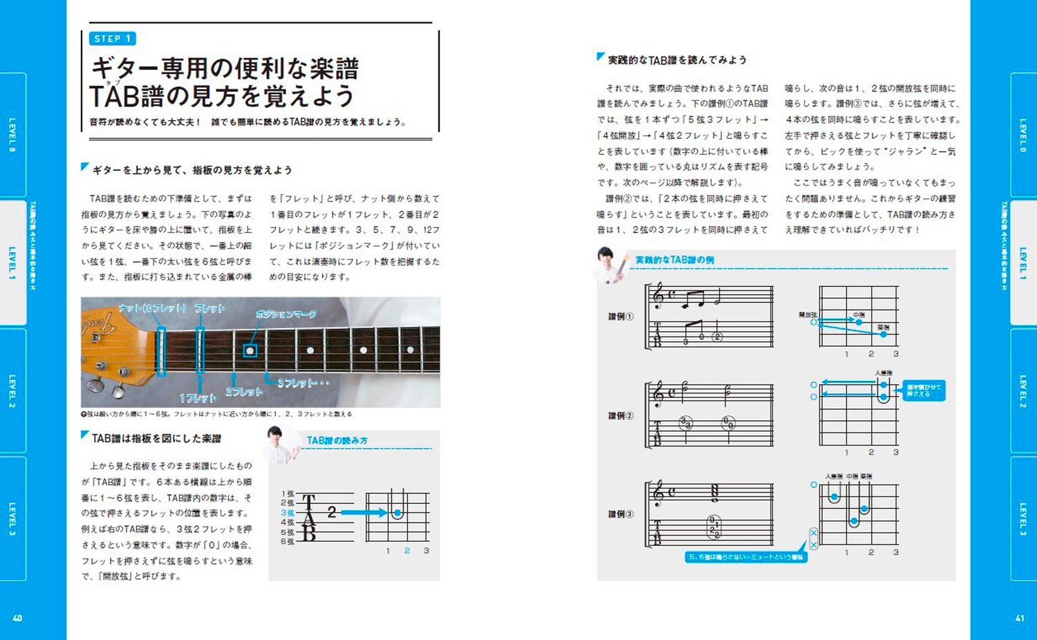 サムネイル画像3