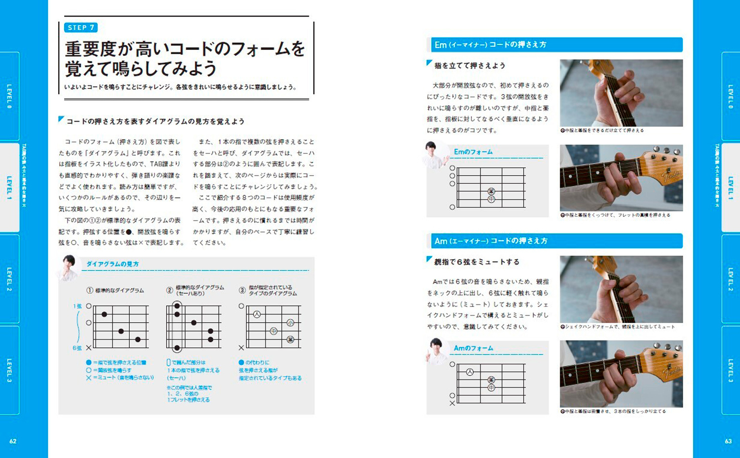 サムネイル画像4