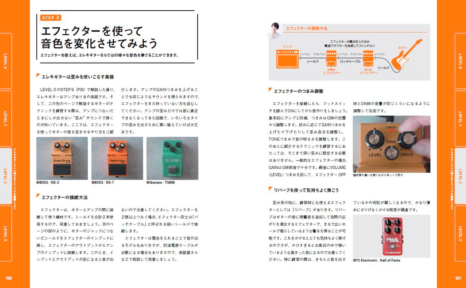 サムネイル画像5
