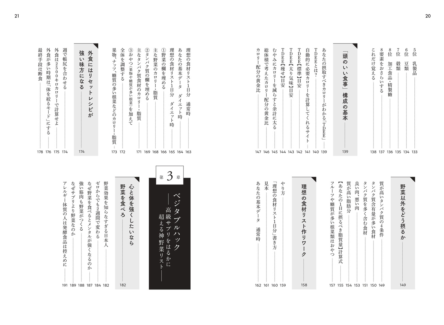 サムネイル画像5