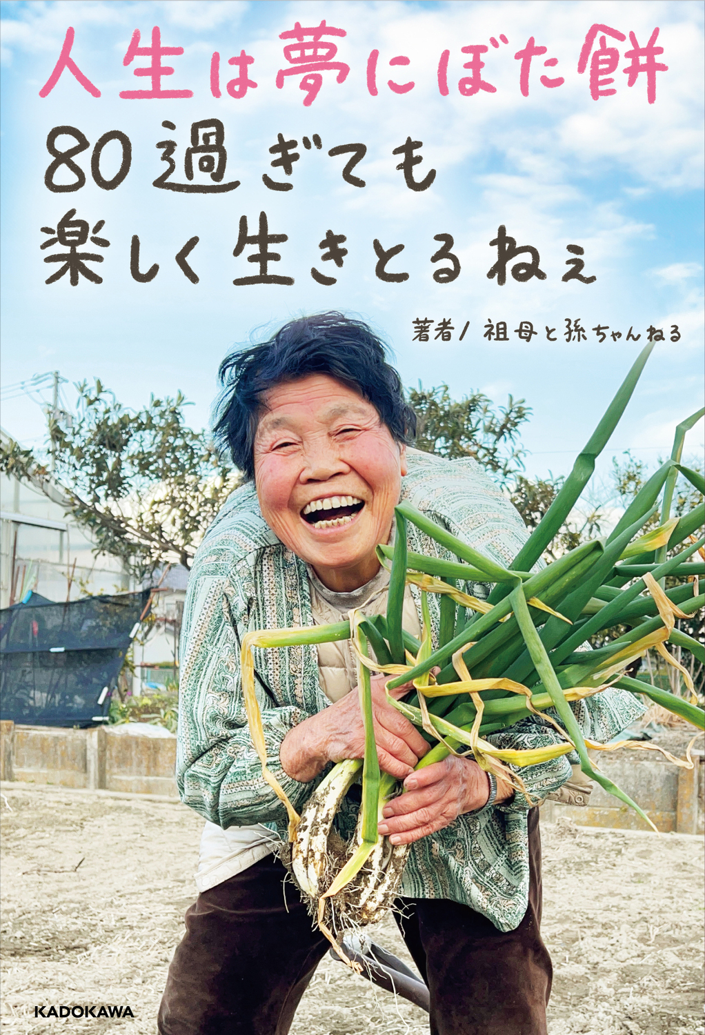 サムネイル画像1