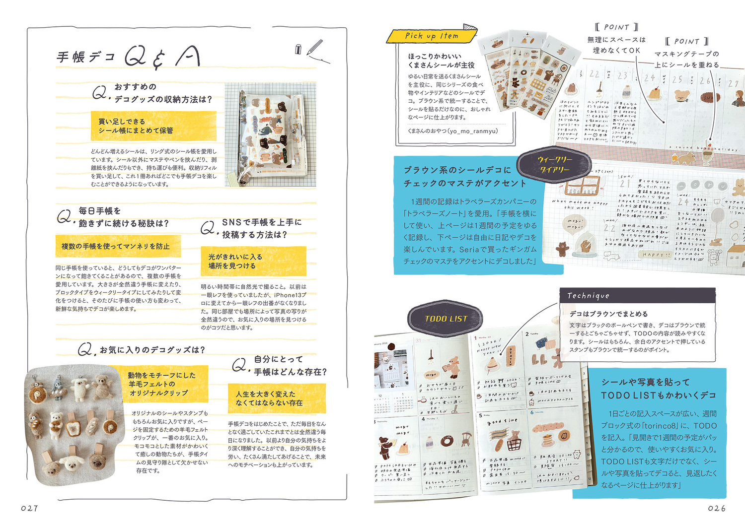 サムネイル画像4