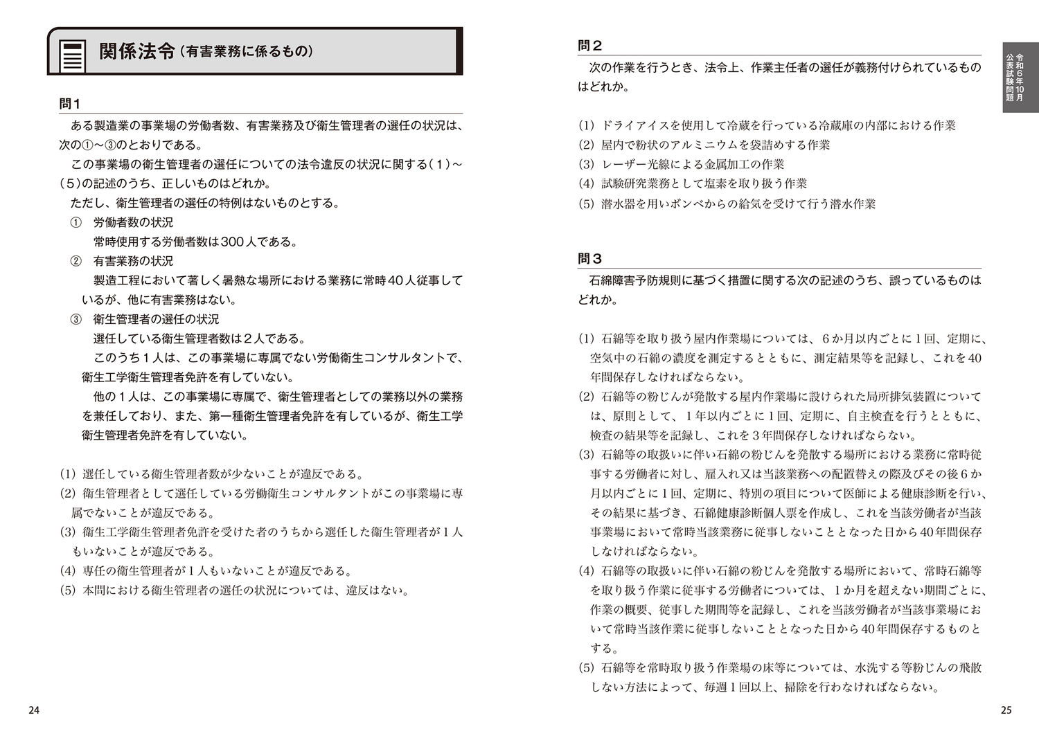 サムネイル画像4