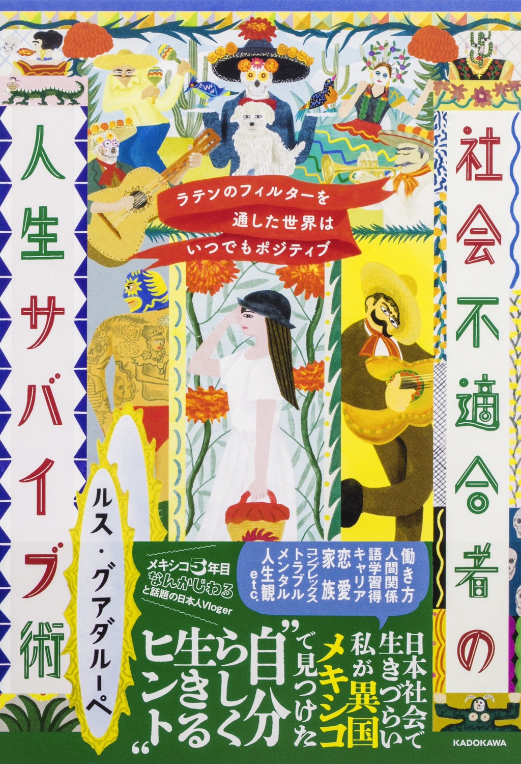 サムネイル画像1