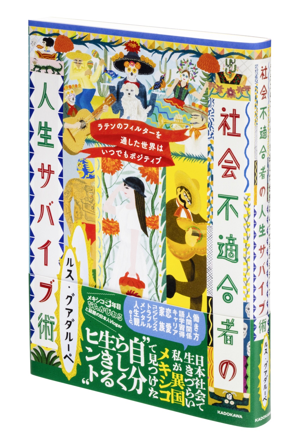 サムネイル画像3