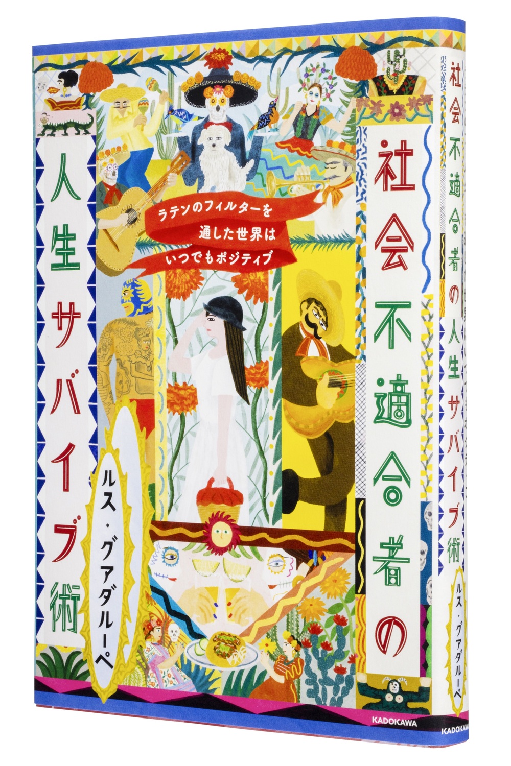 サムネイル画像4