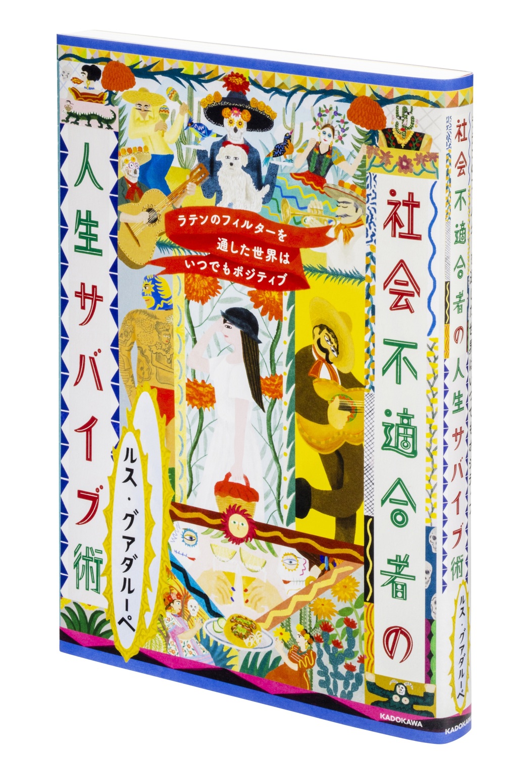 サムネイル画像5