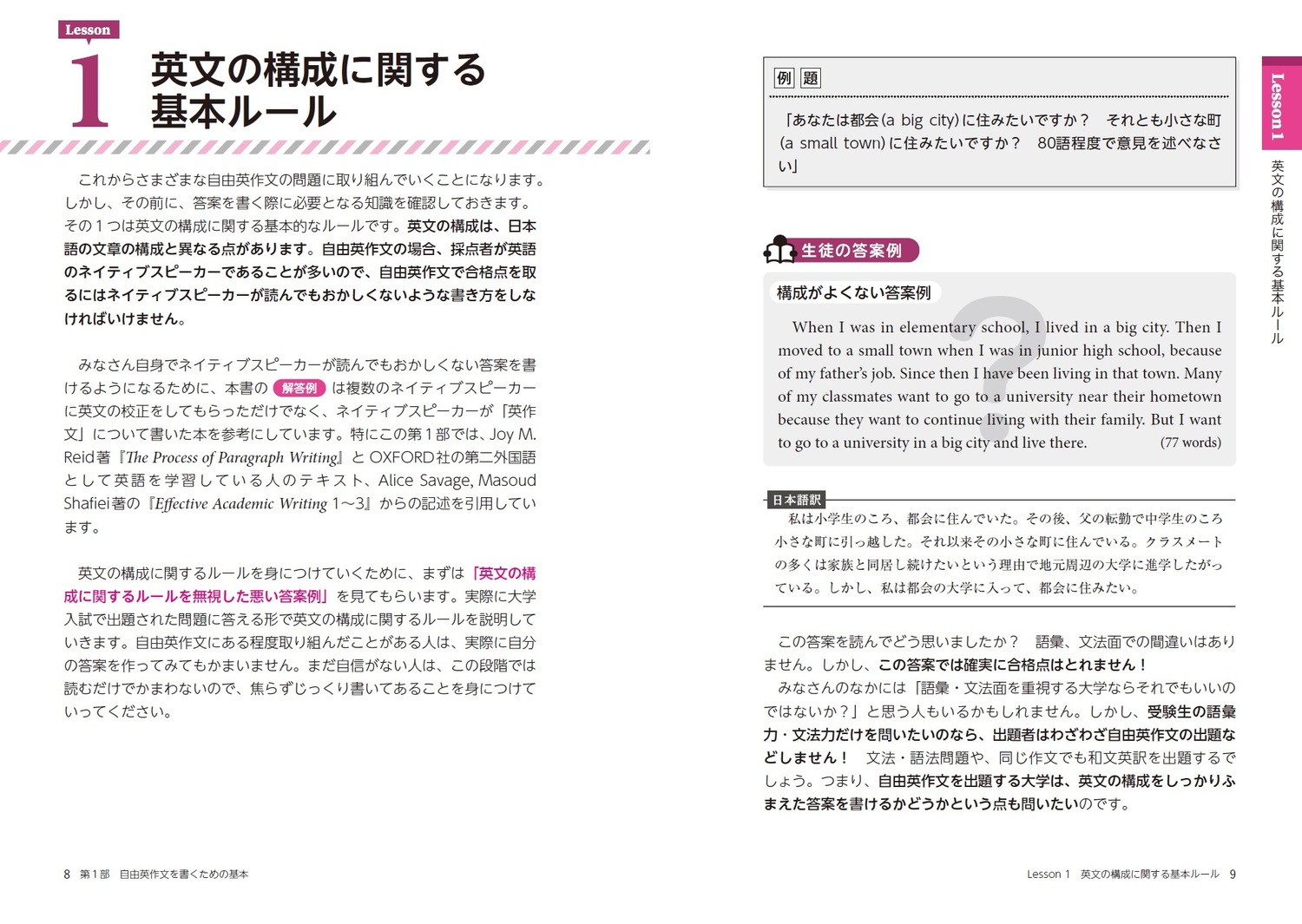 サムネイル画像3
