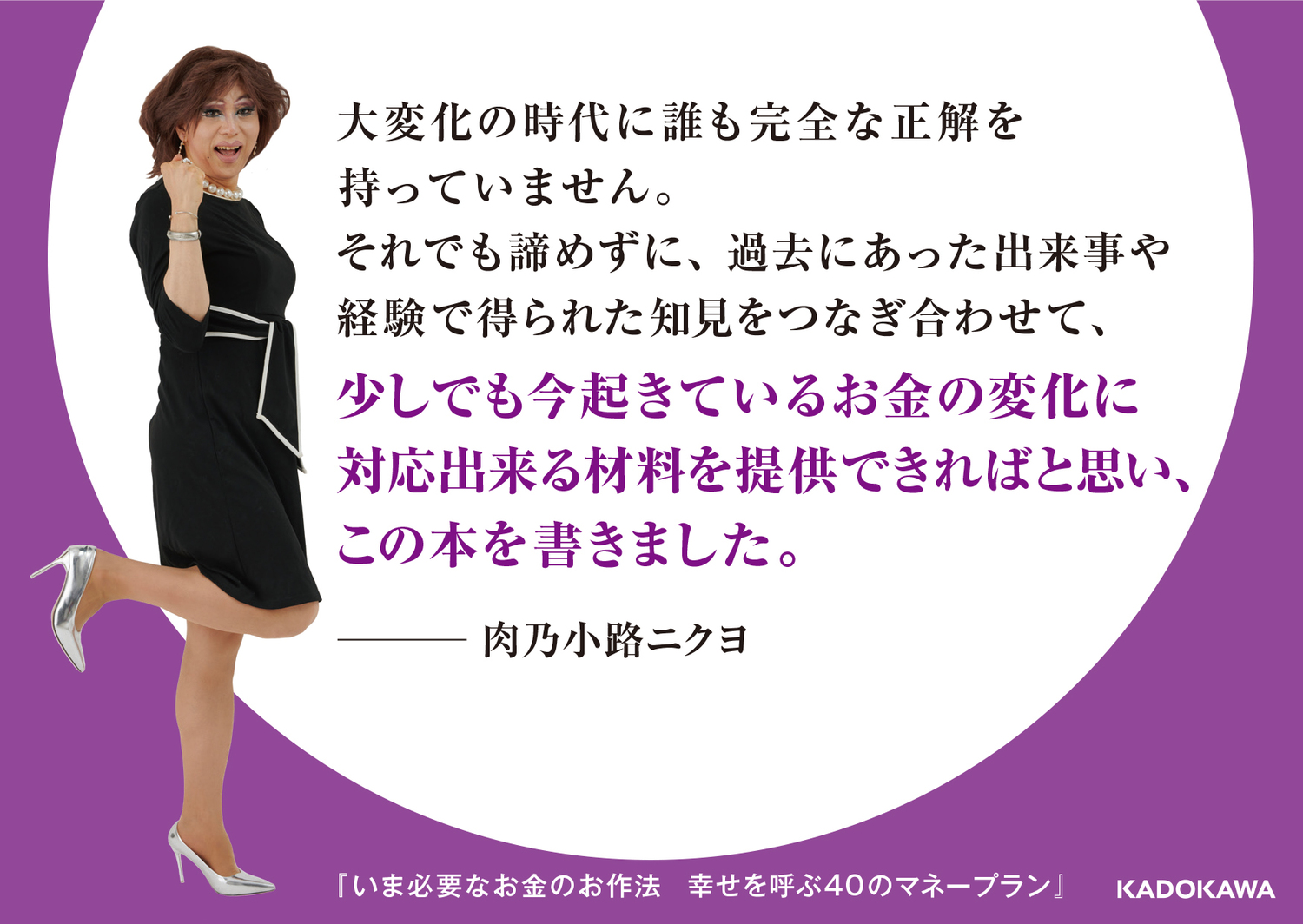 サムネイル画像2