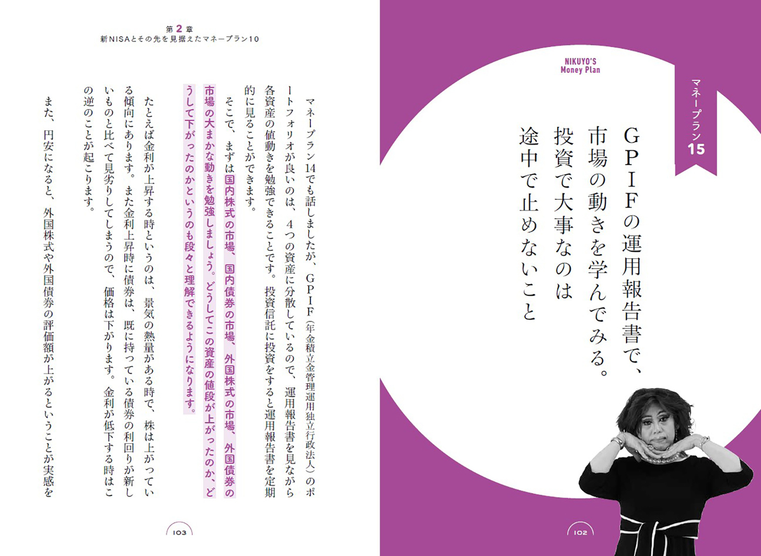 サムネイル画像5