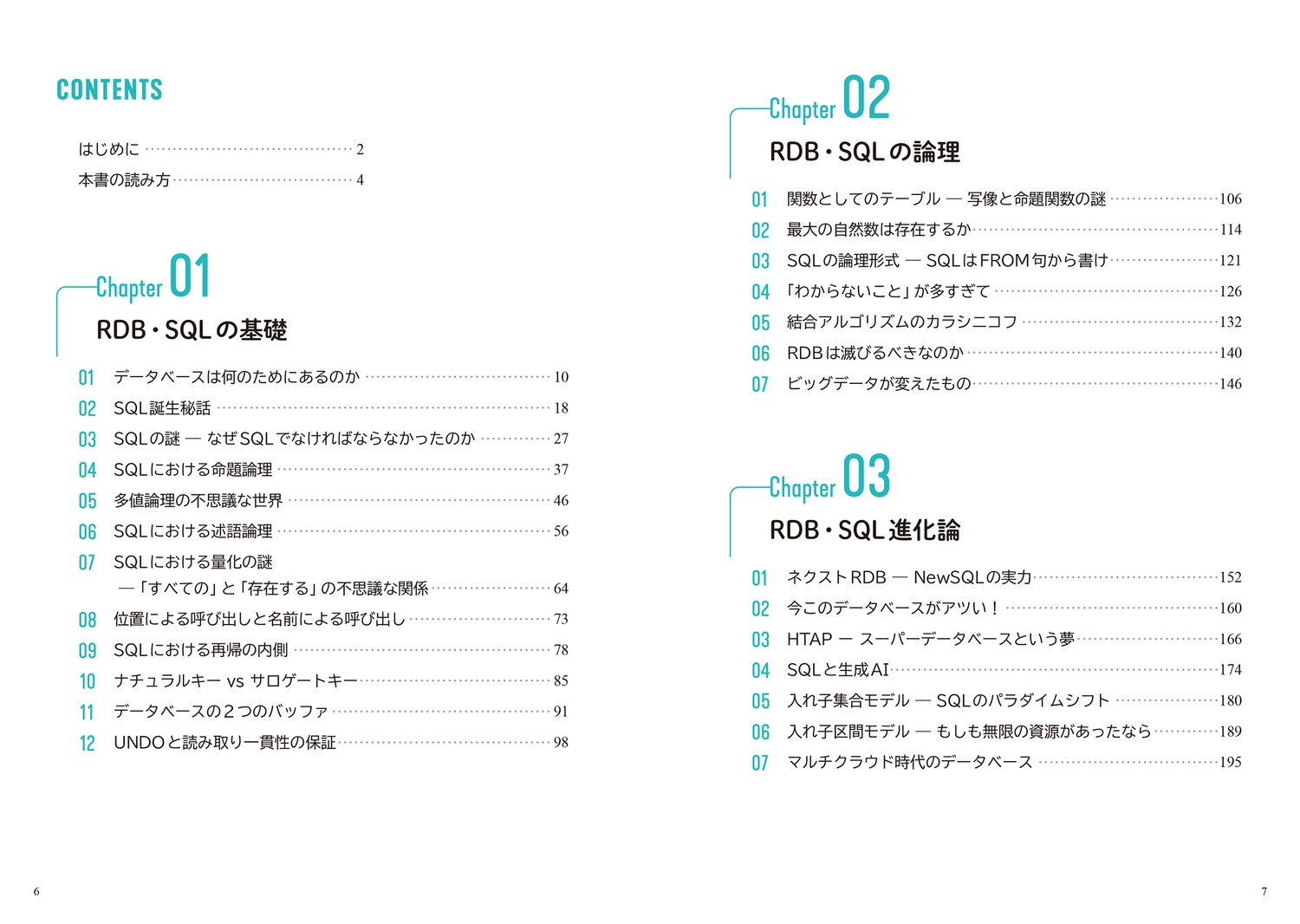 サムネイル画像4