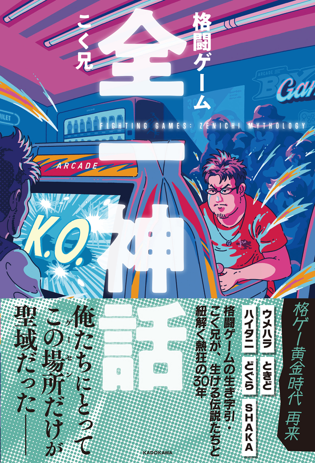 サムネイル画像1