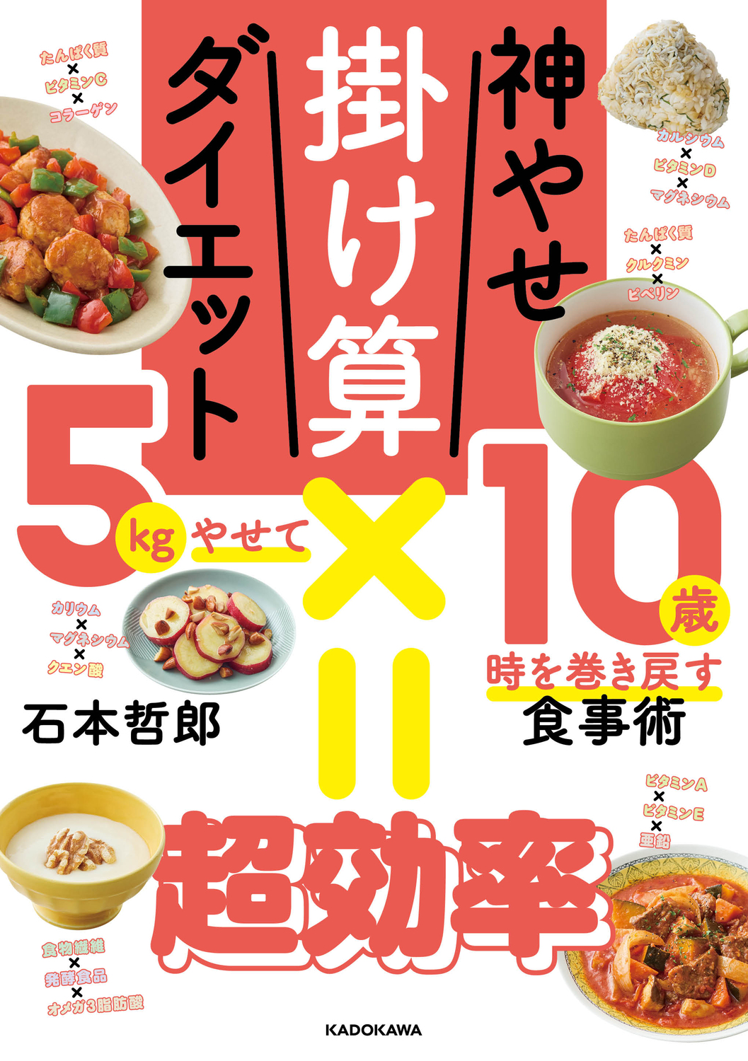 サムネイル画像1