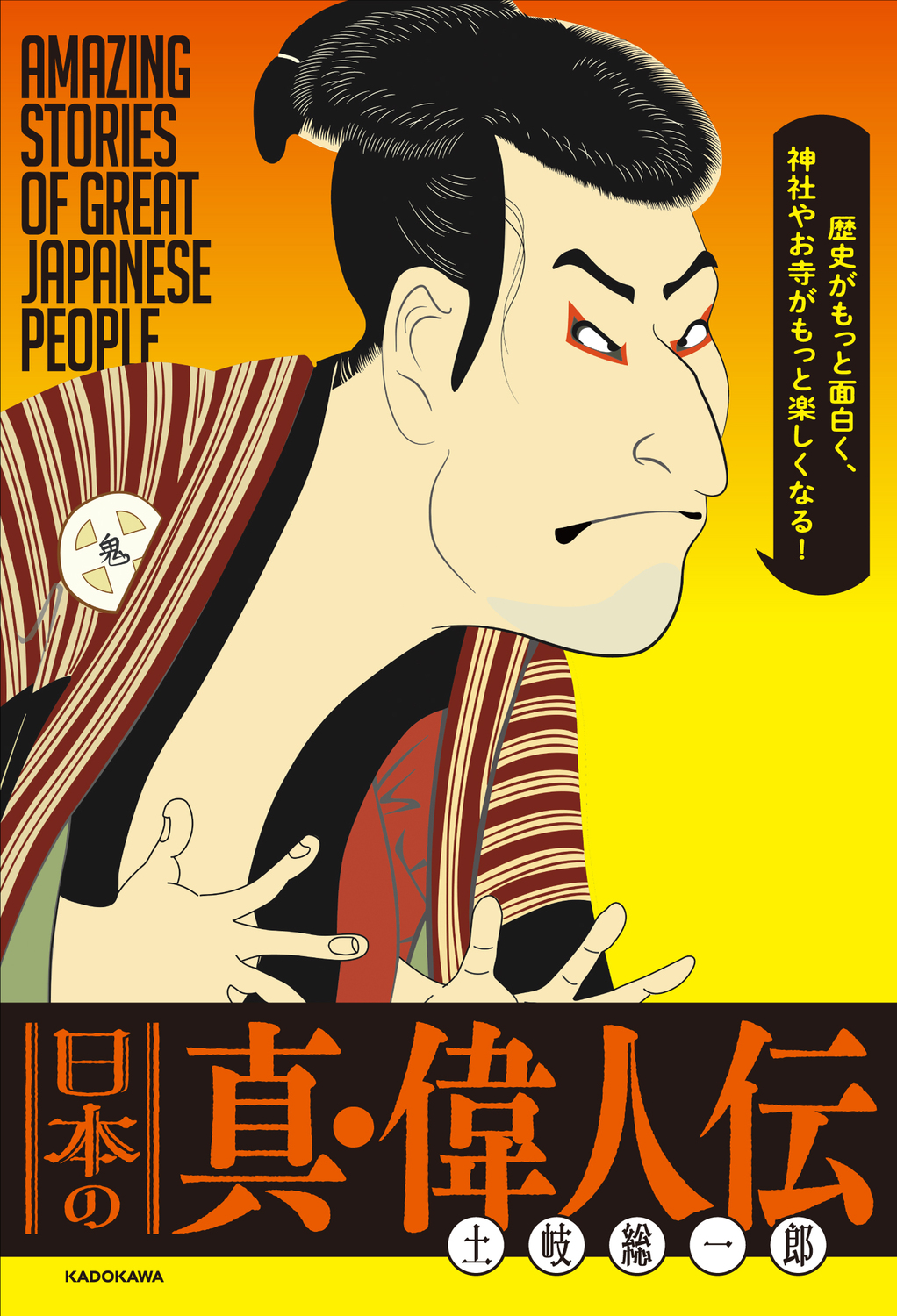 サムネイル画像1