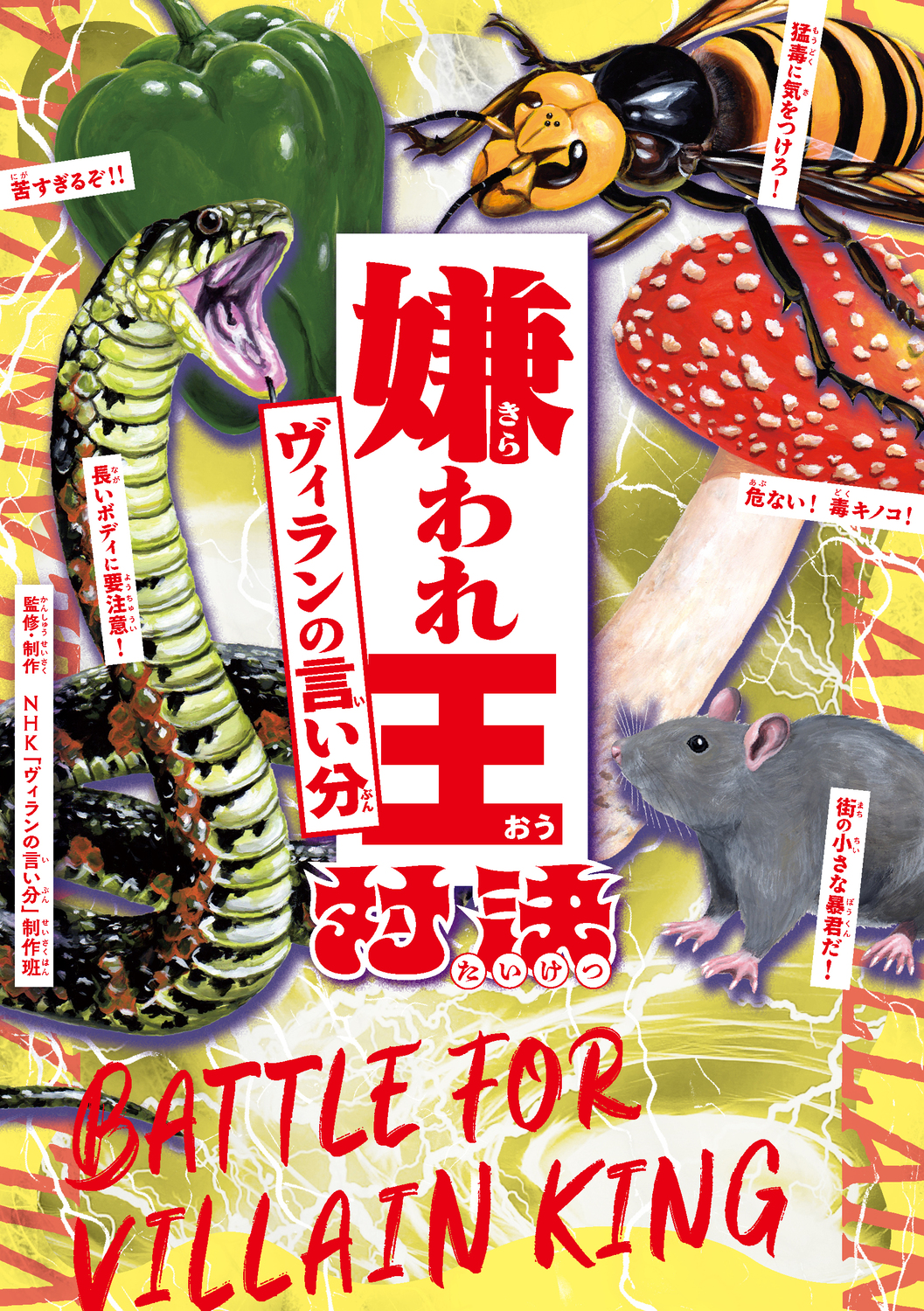 サムネイル画像1