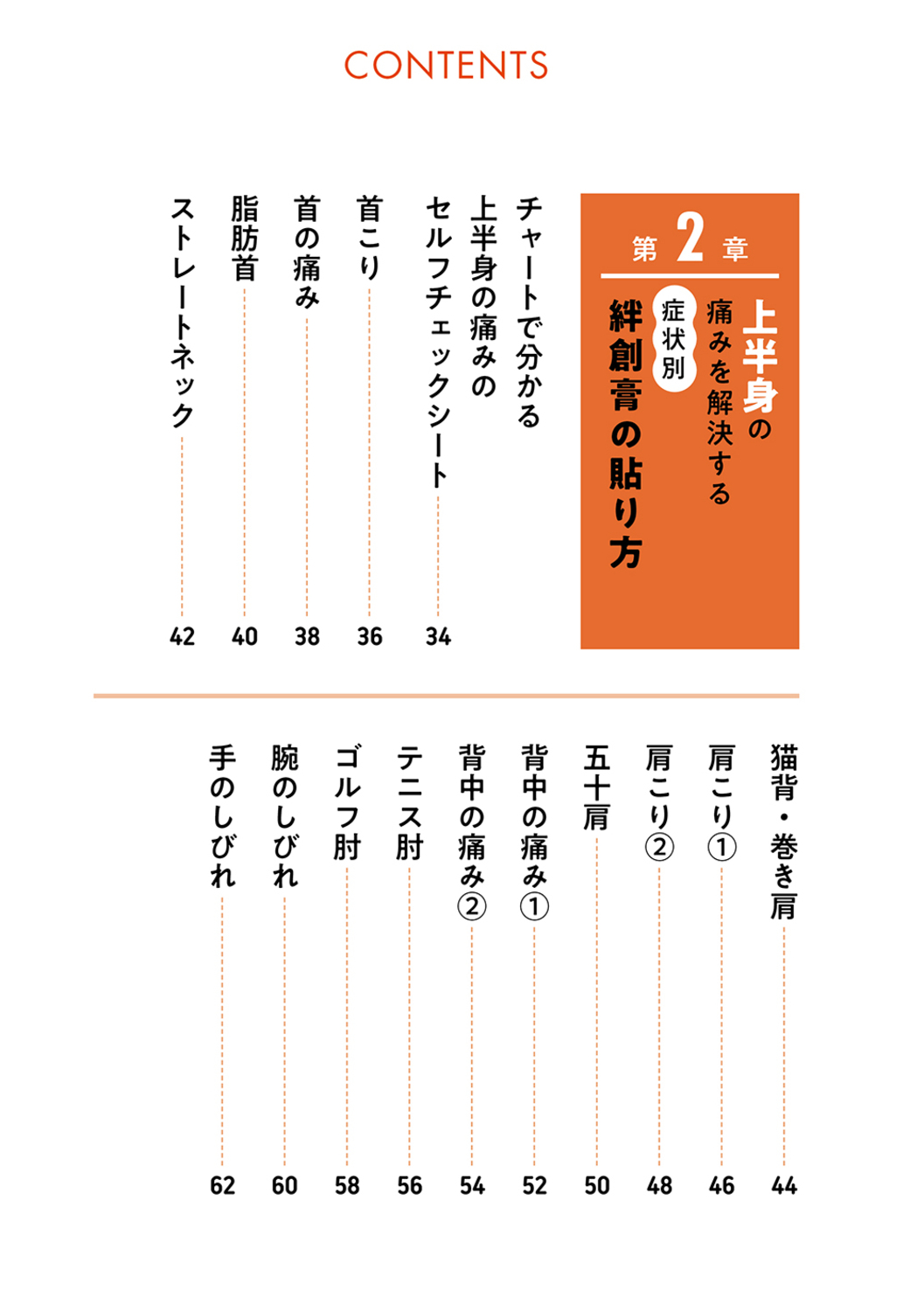 サムネイル画像3