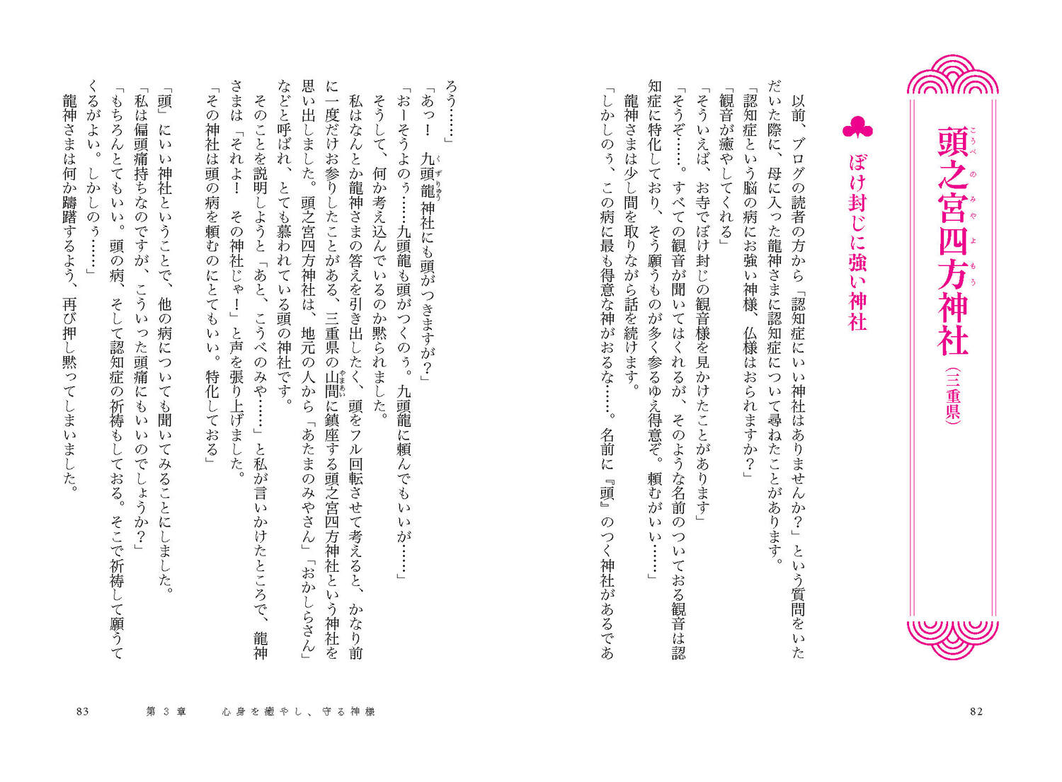サムネイル画像4