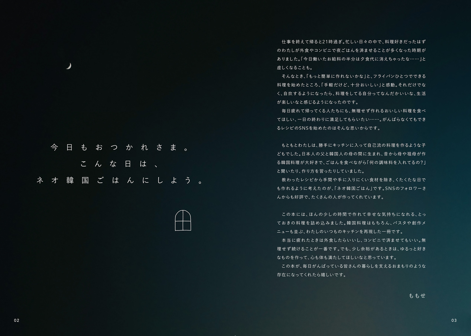 サムネイル画像1