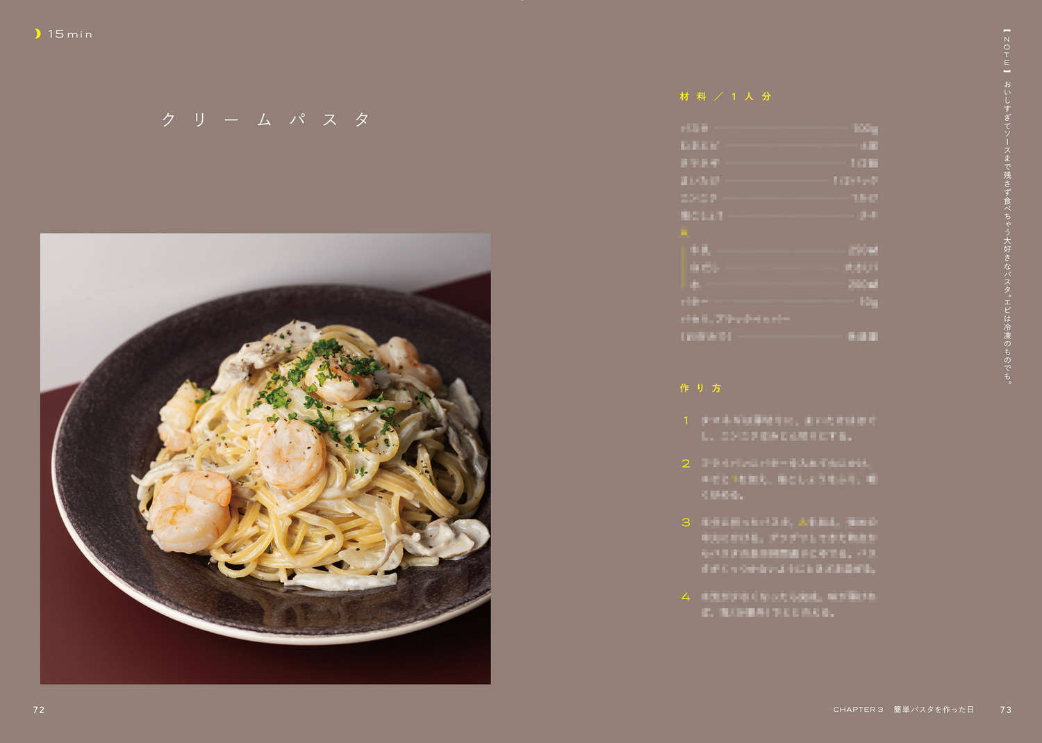 サムネイル画像5