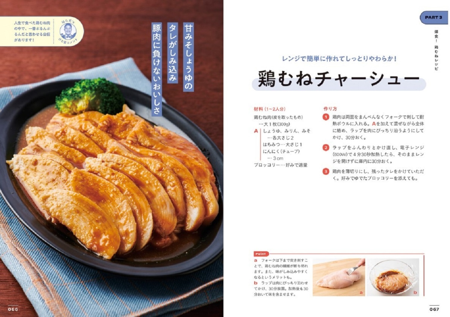 サムネイル画像5