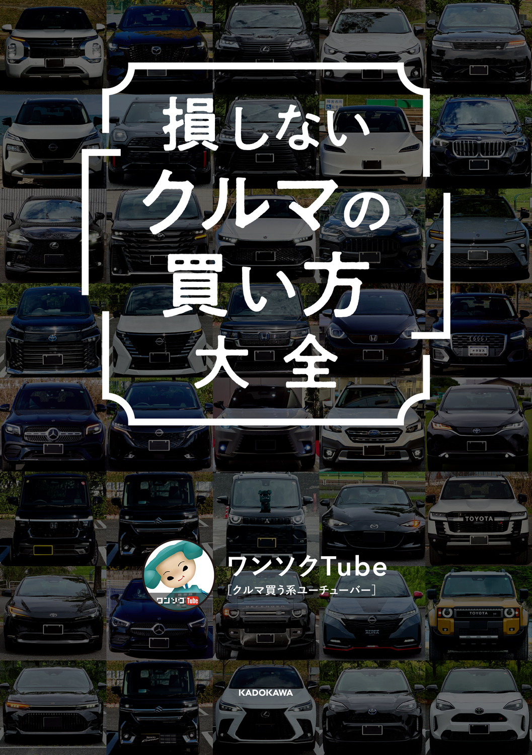 サムネイル画像1
