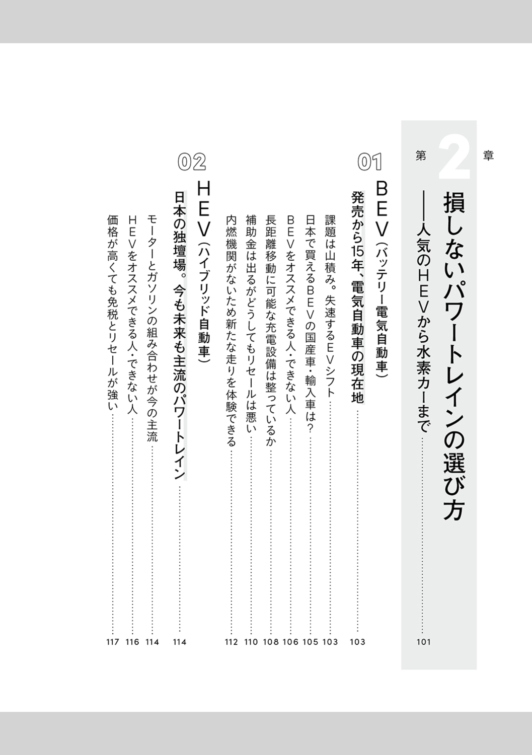 サムネイル画像4