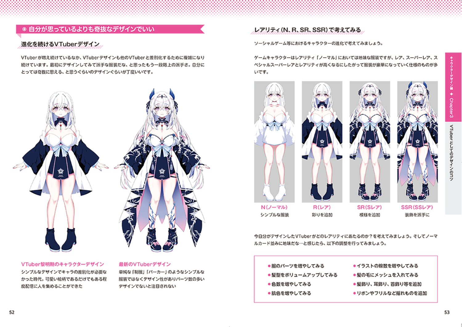 サムネイル画像3