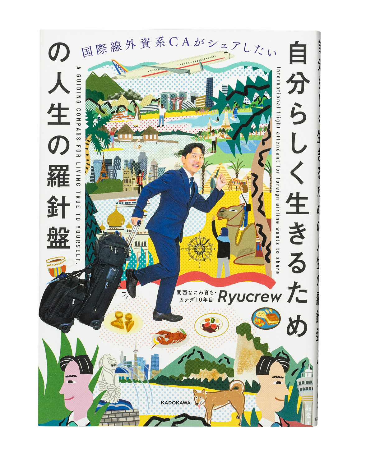 サムネイル画像1