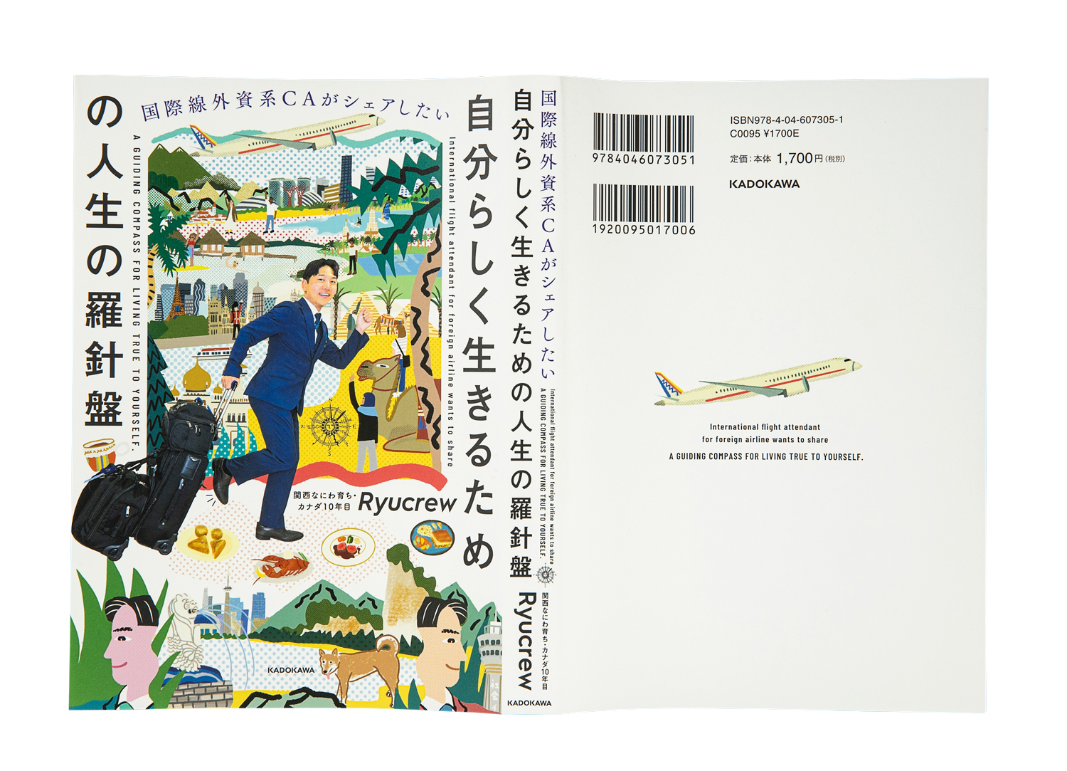 サムネイル画像3