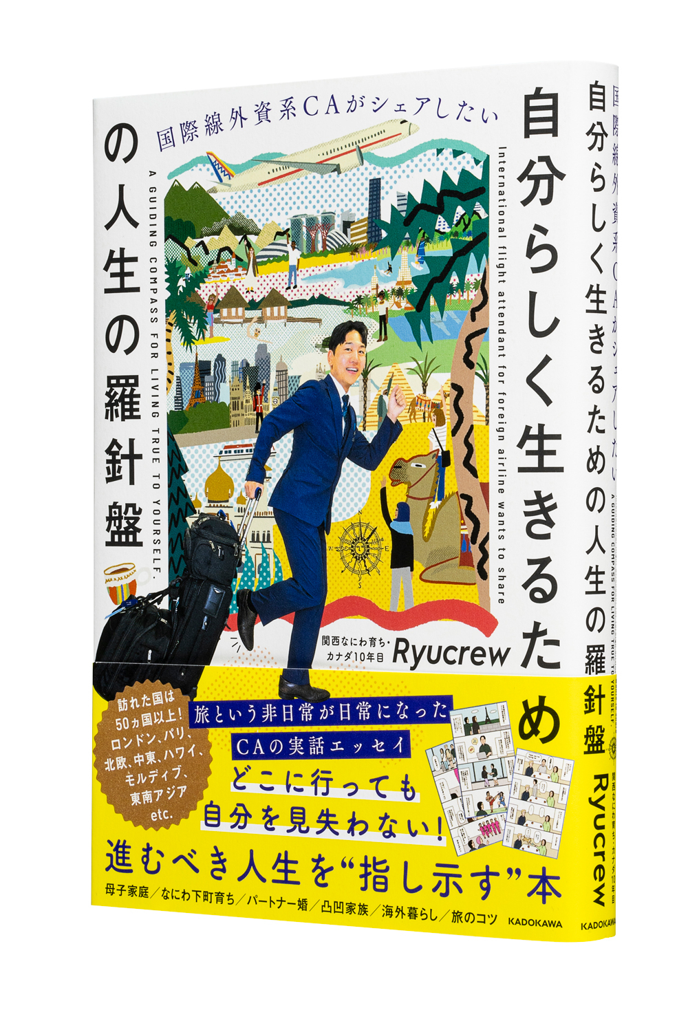 サムネイル画像4