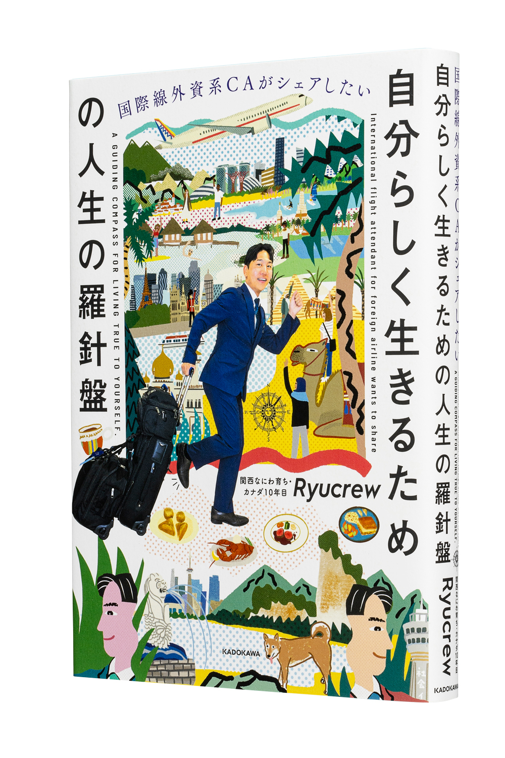 サムネイル画像5