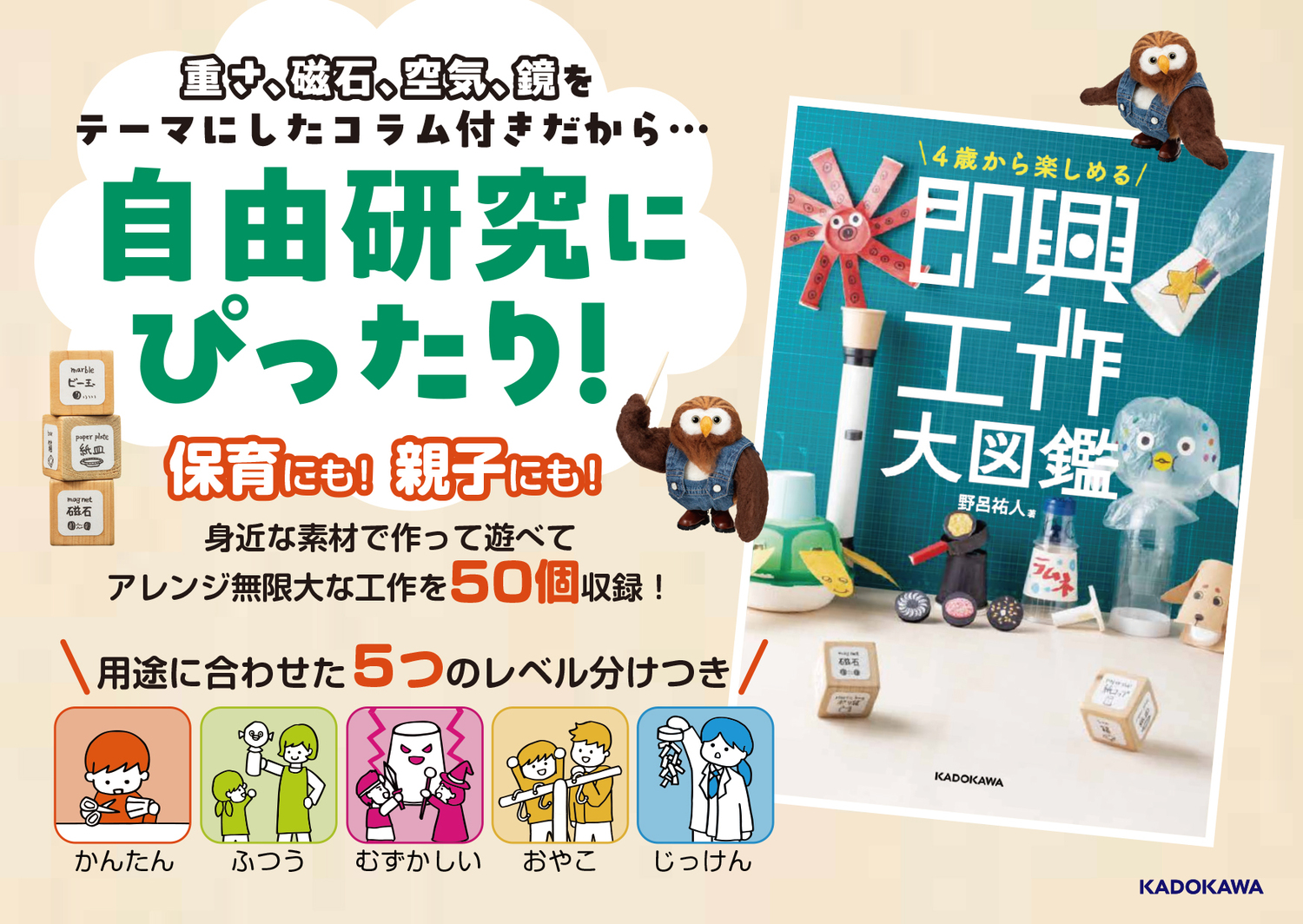 サムネイル画像7