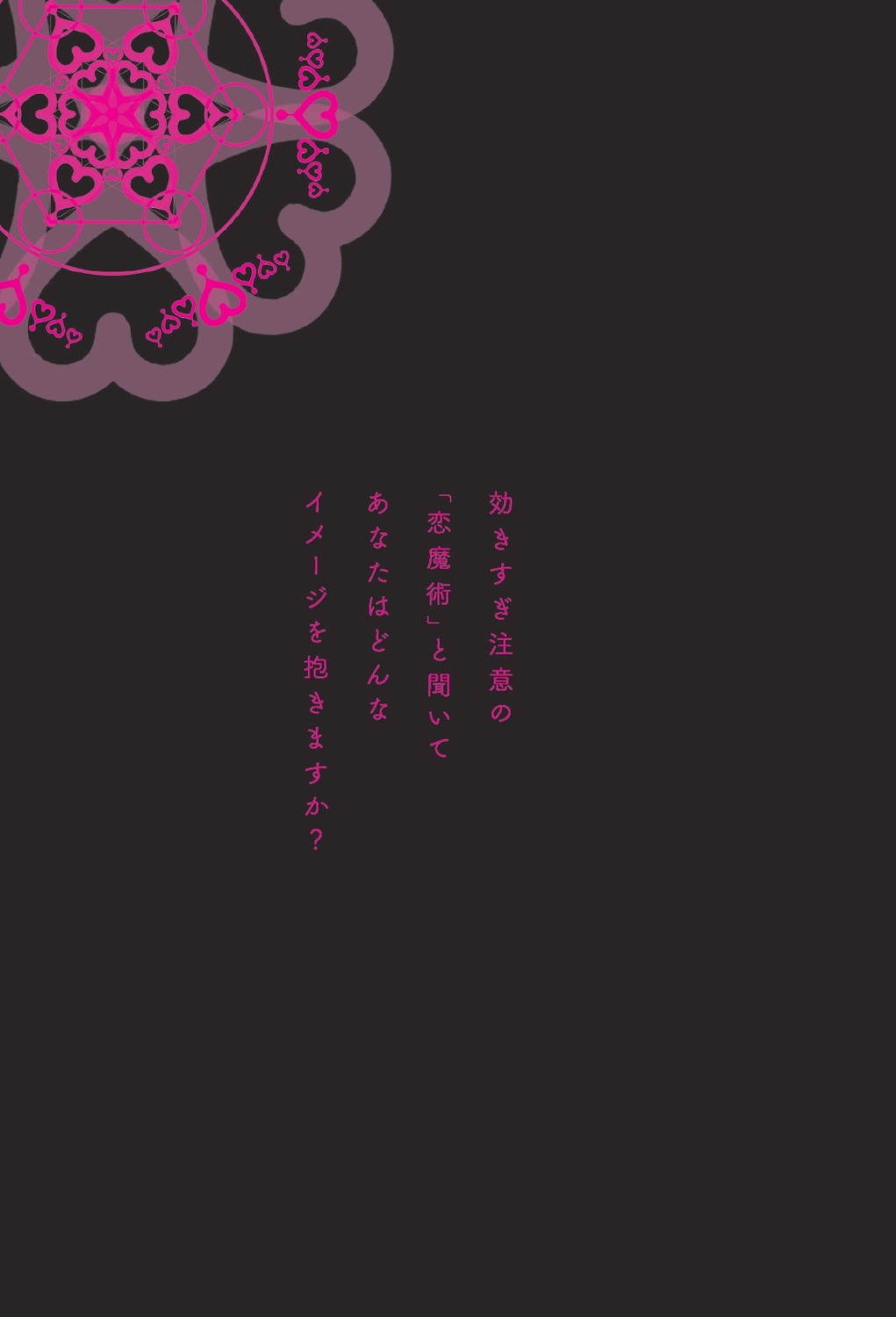 サムネイル画像4