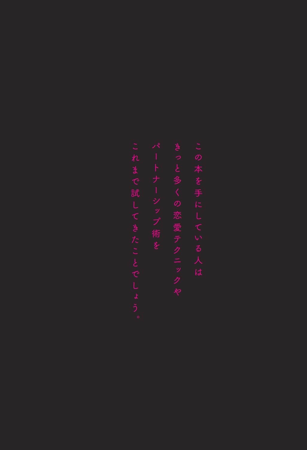 サムネイル画像5