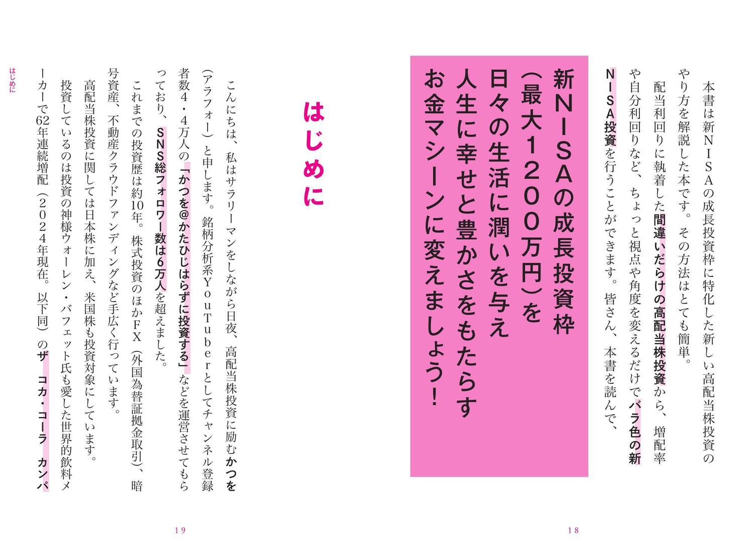 サムネイル画像3